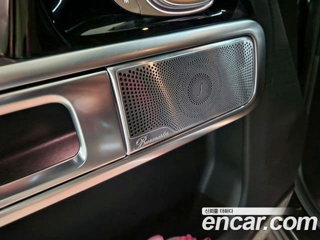 Mercedes-Benz G-класс W463b AMG G63 MANUFAKTUR, 2023 20