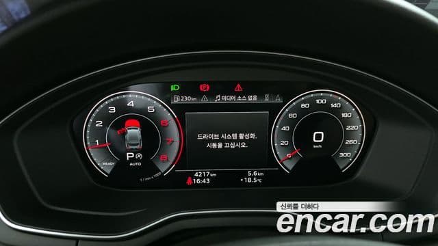 Audi A5 (F5) 40 TFSI Quattro Premium Sportback, 2024 8