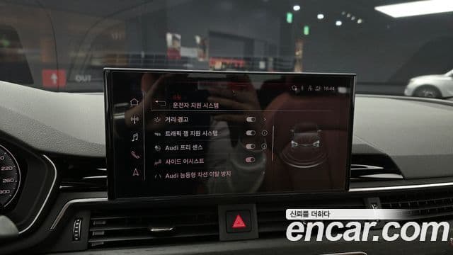 Audi A5 (F5) 40 TFSI Quattro Premium Sportback, 2024 15