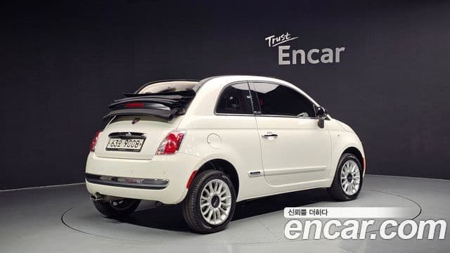 Fiat 500C 1세대, 2013 2