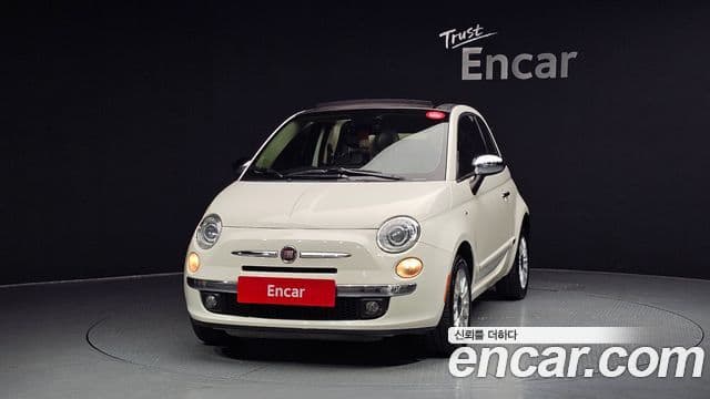 Fiat 500C 1세대, 2013 3