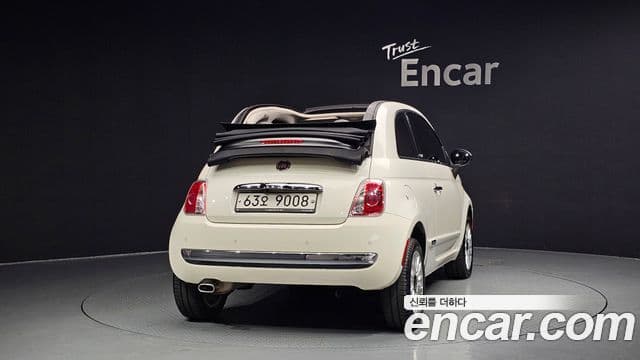 Fiat 500C 1세대, 2013 4