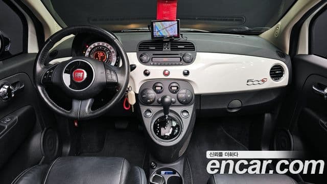Fiat 500C 1세대, 2013 7