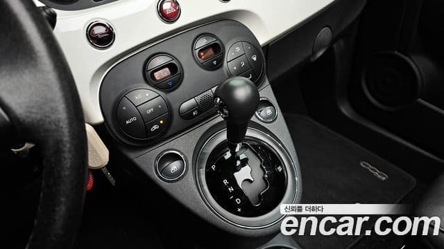 Fiat 500C 1세대, 2013 9