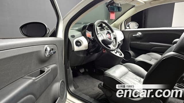 Fiat 500C 1세대, 2013 12