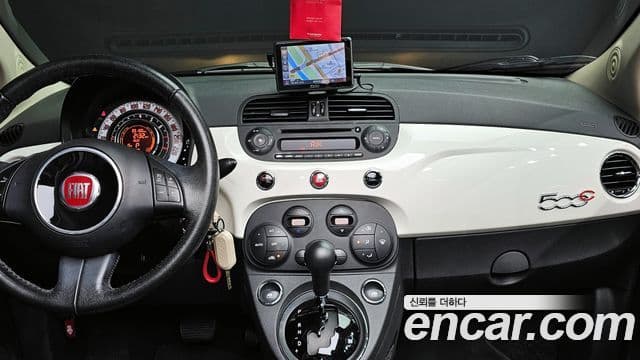 Fiat 500C 1세대, 2013 15