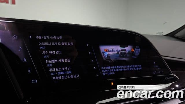 Cadillac Escalade 5세대 ESV Sport Platinum, 2023 18