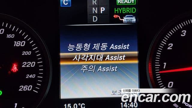 Mercedes-Benz GLC-класс X253 GLC350e 4MATIC, 2019 16