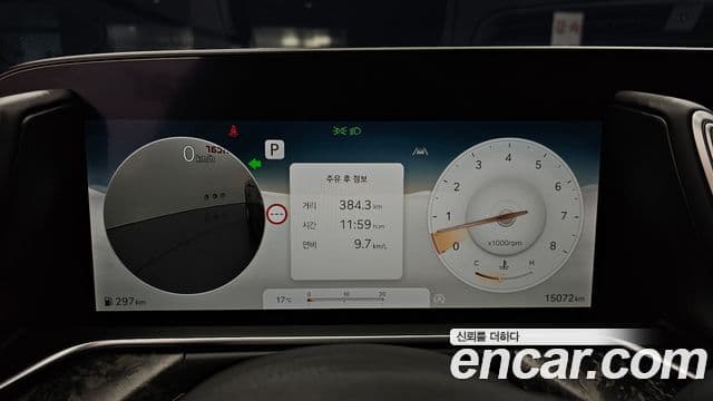 Genesis G90 (RS4) бензин 3.5 турбо AWD, 2025 8