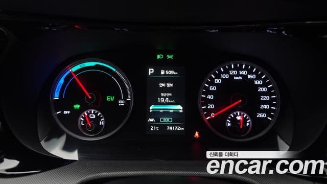 Kia K5 гибрид 3세대 Prestige, 2023 8