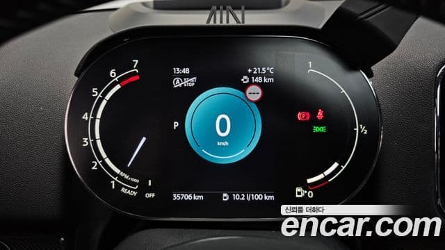 Mini Cooper S Countryman 2세대, 2024 8