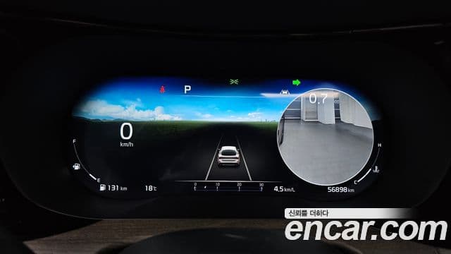 Kia K5 3세대 Signature, 2023 8
