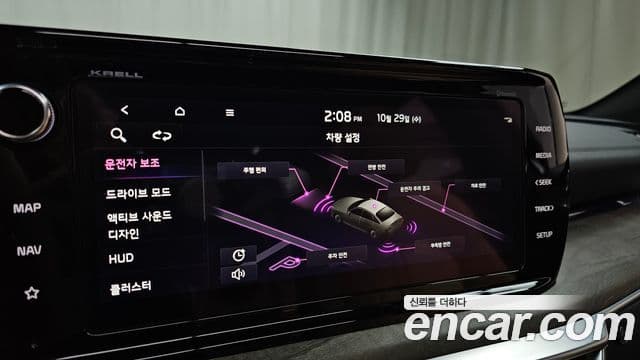 Kia K5 3세대 Signature, 2023 18