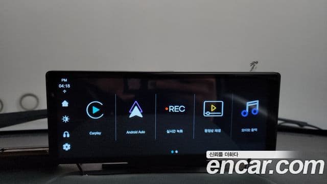 прочее 제조사 прочее прочее EV, 2023 17