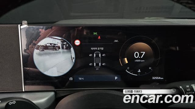 Hyundai Sonata D Edge(DN8) Exclusive, 2024 20