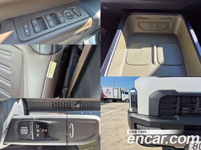 Kia 타스만 Extreme, 2026 11