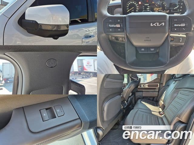 Kia 타스만 Extreme, 2026 12
