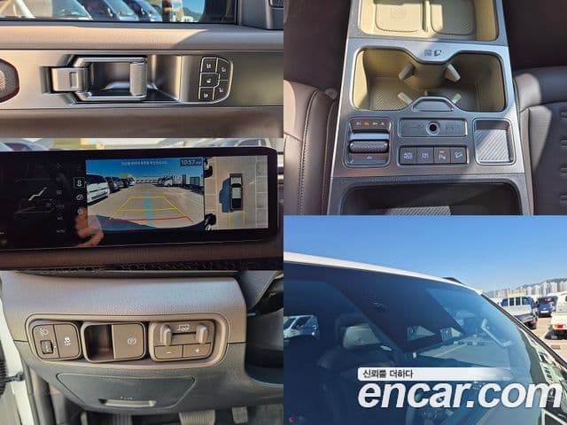 Kia 타스만 Extreme, 2026 13