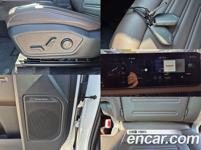 Kia 타스만 Extreme, 2026 14