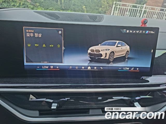 BMW X6 (G06) xDrive30d M Sport, 2025 8