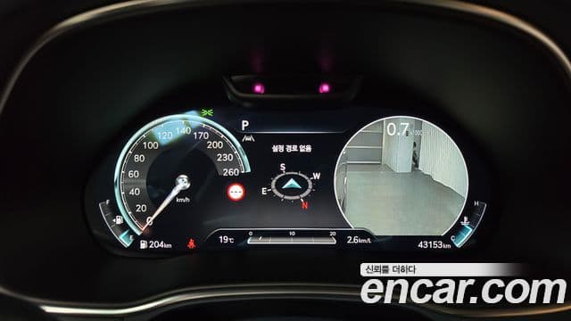 Genesis GV80, 2023 8