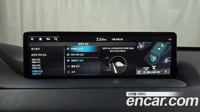 Genesis GV80, 2023 16