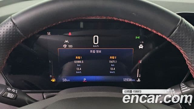 Chevrolet(GM대우) The / новый New Trailblazer RS, 2024 8