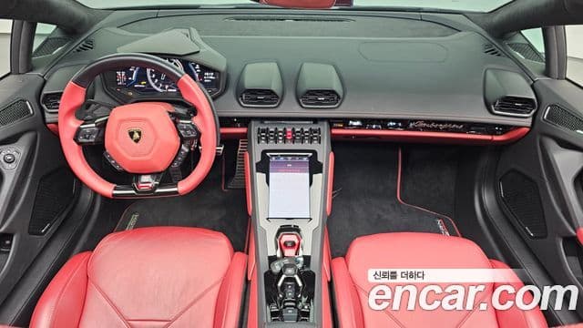 Lamborghini 우라칸 LP640-4 Evo Spyder, 2023 7