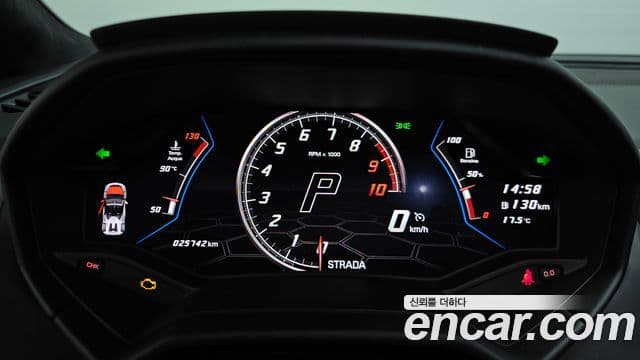 Lamborghini 우라칸 LP640-4 Evo Spyder, 2023 8