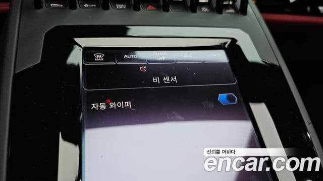 Lamborghini 우라칸 LP640-4 Evo Spyder, 2023 16