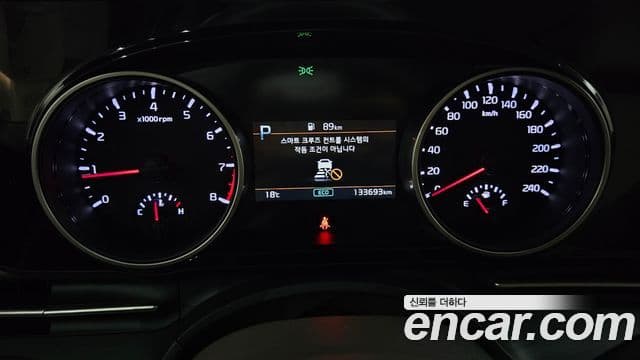 Kia Carnival 4세대 Prestige, 2021 8