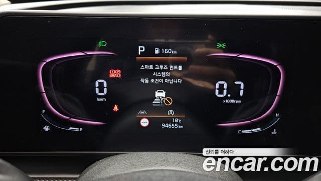 Kia Sportage 5세대 Prestige, 2022 8