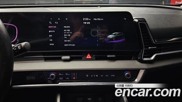 Kia Sportage 5세대 Prestige, 2022 14