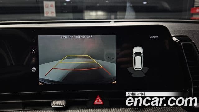 Kia Sportage 5세대 Prestige, 2022 15