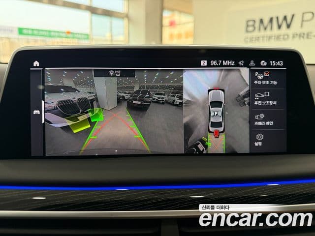 BMW 7시리즈 (G11) 740i M Sport, 2022 13