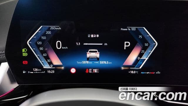 BMW X1 (U11) xDrive 20i xLine, 2025 8