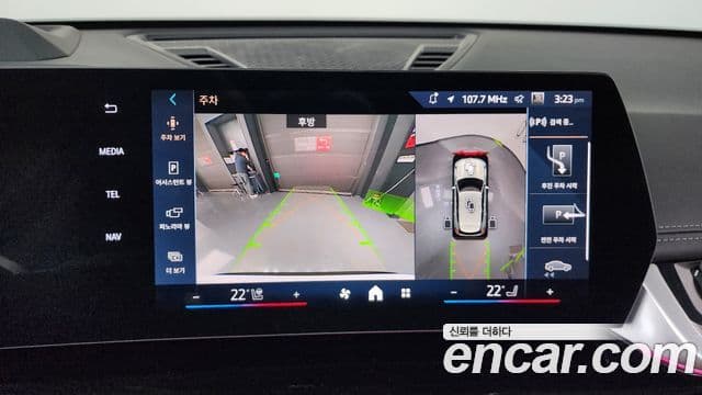 BMW X1 (U11) xDrive 20i xLine, 2025 15