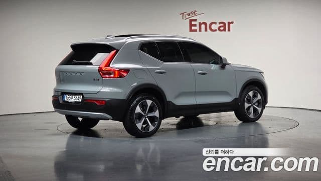 Volvo XC40 B4 Ultra Bright, 2025 2
