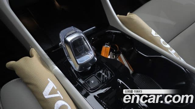 Volvo XC40 B4 Ultra Bright, 2025 9