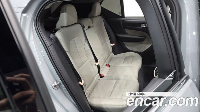 Volvo XC40 B4 Ultra Bright, 2025 11