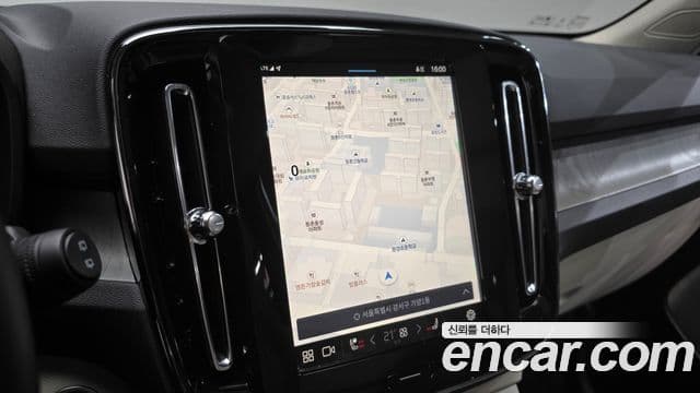 Volvo XC40 B4 Ultra Bright, 2025 14