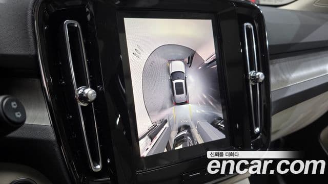 Volvo XC40 B4 Ultra Bright, 2025 15