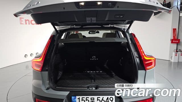 Volvo XC40 B4 Ultra Bright, 2025 20