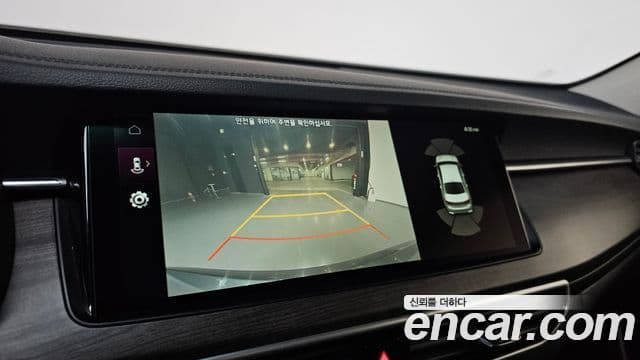 Kia K7 Premier Noblesse, 2020 15