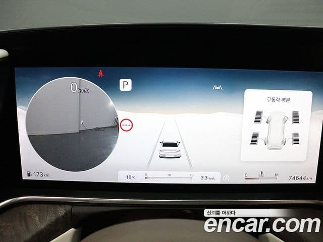 Genesis G90 (RS4) бензин 3.5 турбо AWD, 2022 8