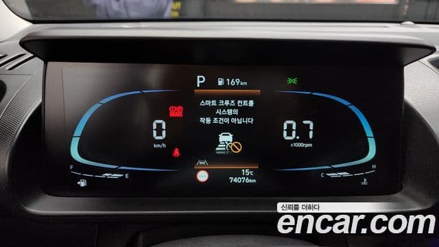 Hyundai Casper Modern, 2022 8