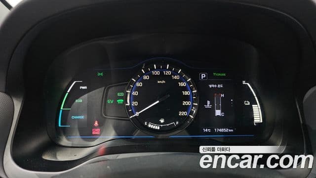 Hyundai Ioniq гибрид, 2019 8