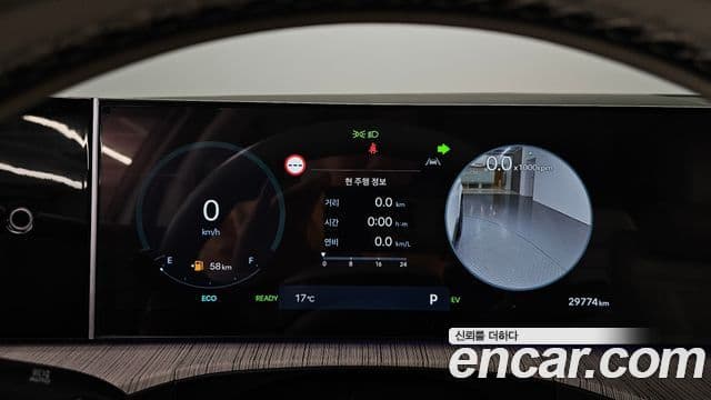 Hyundai Santa Fe (MX5) Calligraphy, 2024 8