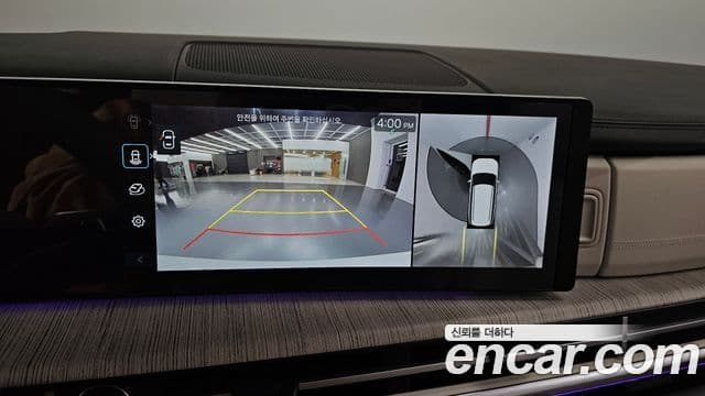 Hyundai Santa Fe (MX5) Calligraphy, 2024 15