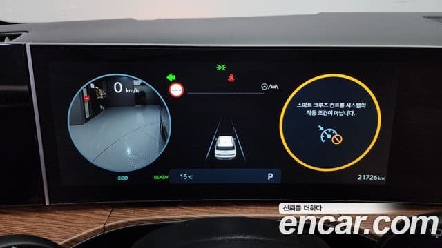 Hyundai Santa Fe (MX5) Calligraphy, 2024 8